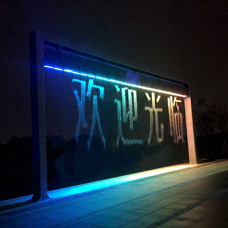 水簾水幕